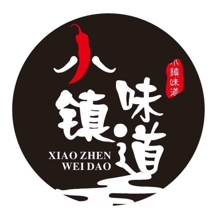 小镇味道（扬子洲店）