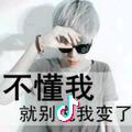 太谷区小小面食加工坊