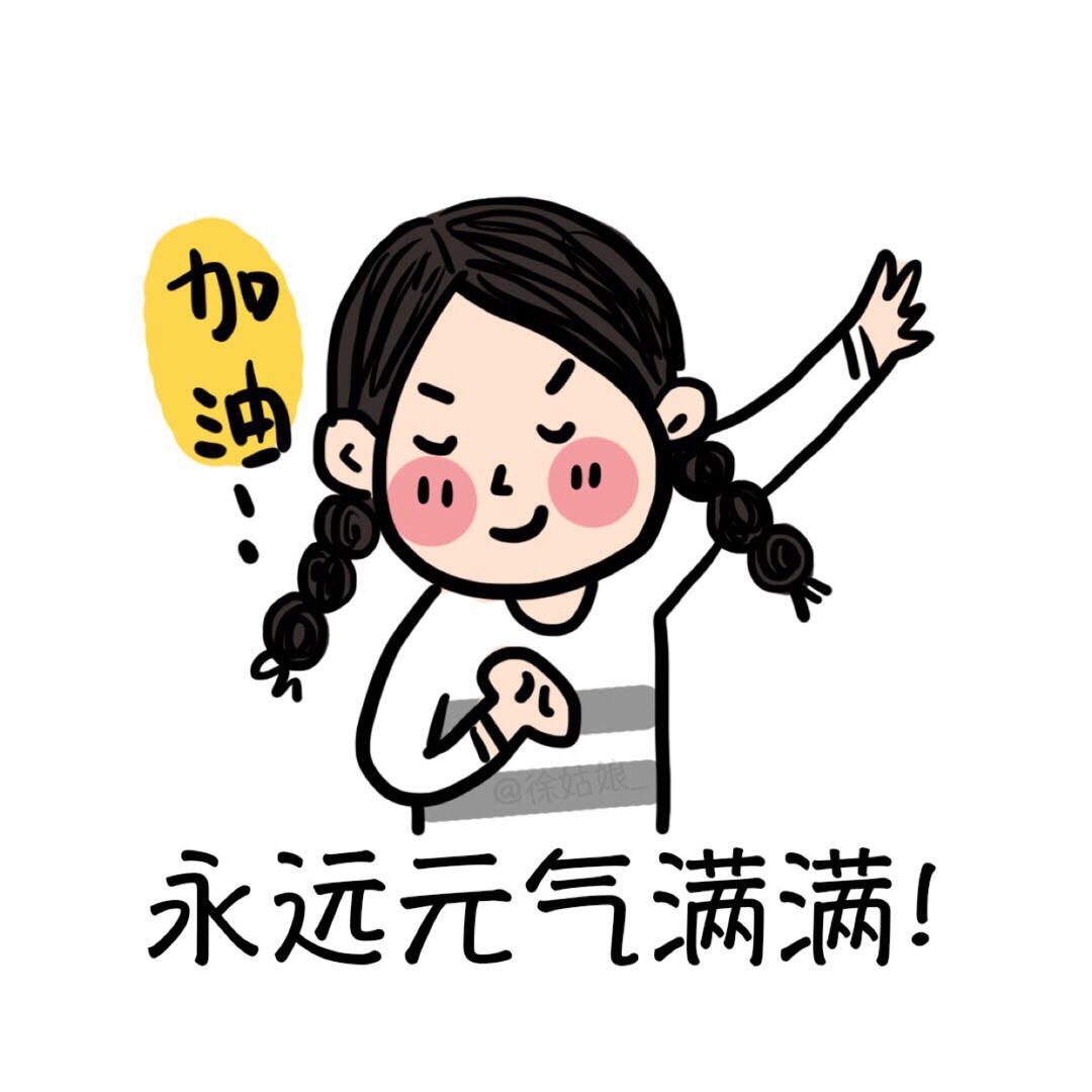 卖汤圆的小女孩