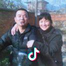八叉