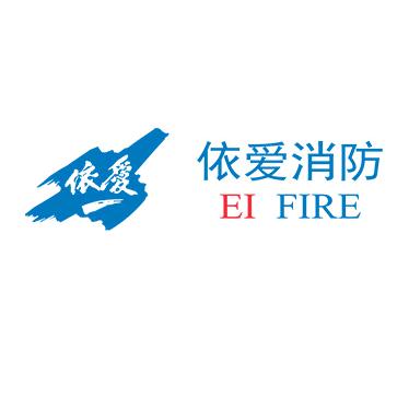 蚌埠依爱消防电子有限责任公司