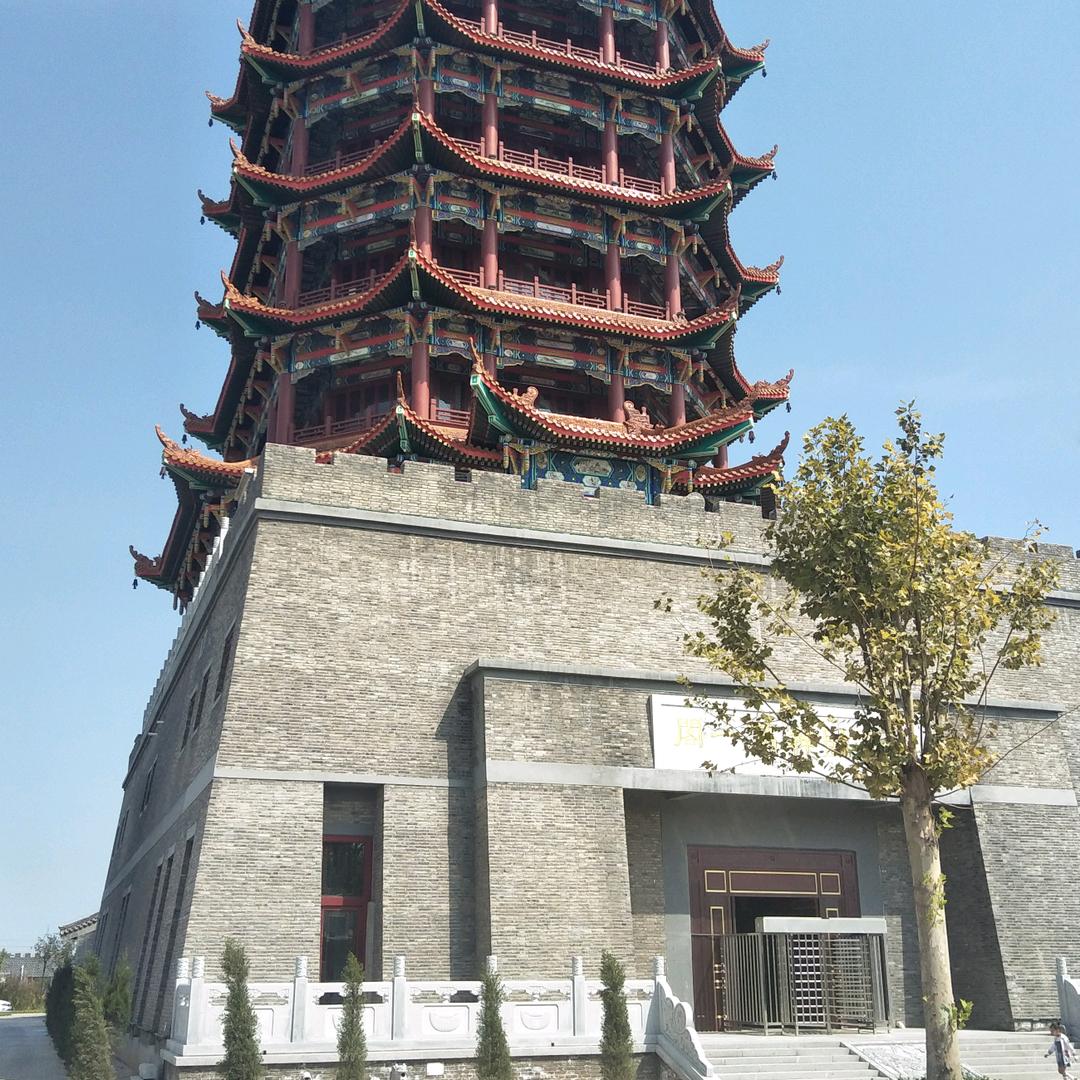漂泊游子