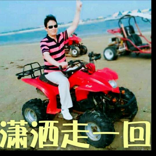 时节，像风一样自由