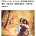 一只穿云箭，千军万马来相见