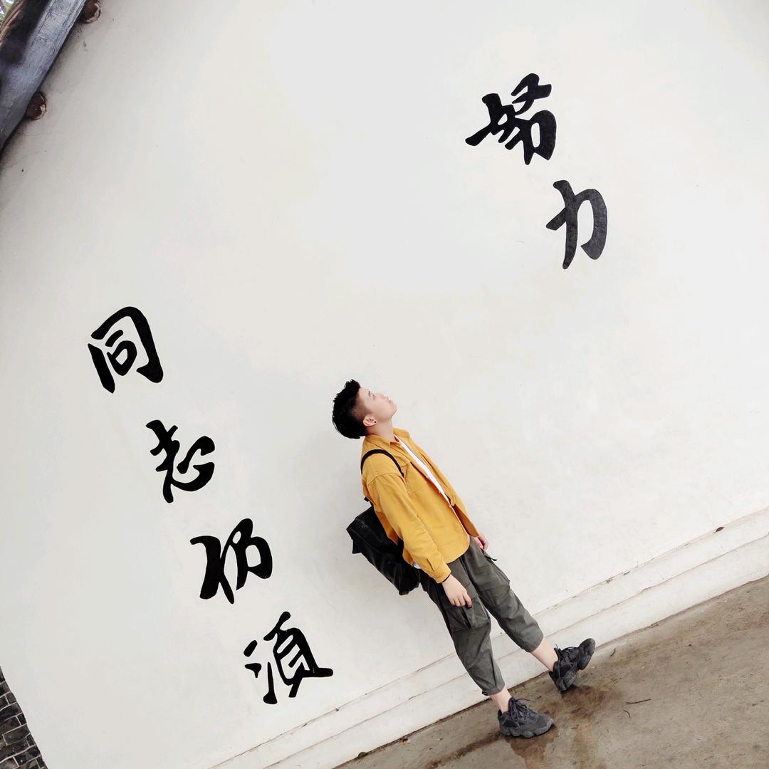 嘴叼杨百万