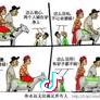 愿得一人心
