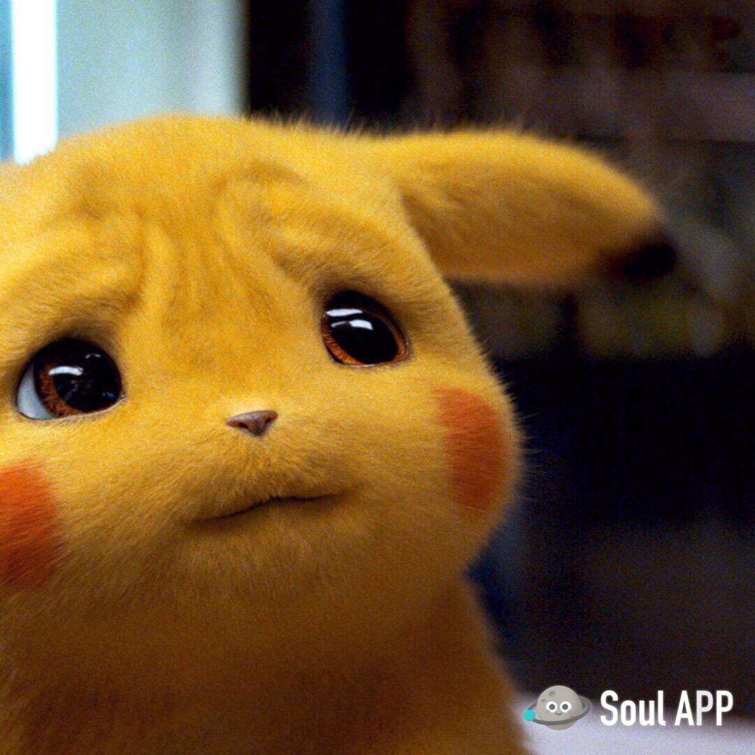 〆納痛，依然猶存。