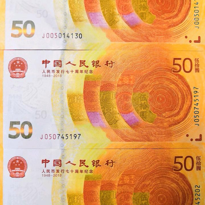 【门】道儿