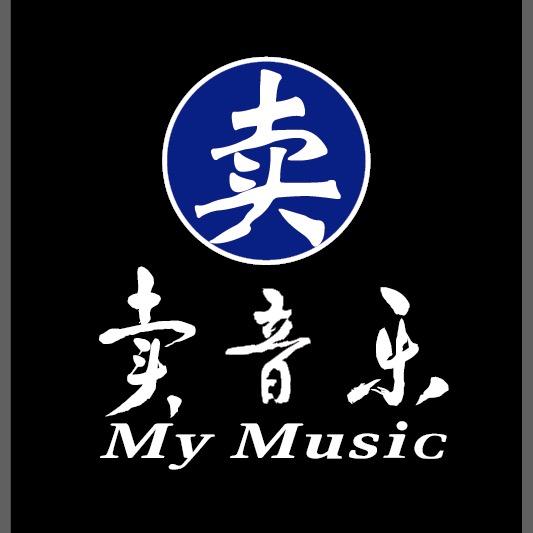 广州卖音乐汽车音响店
