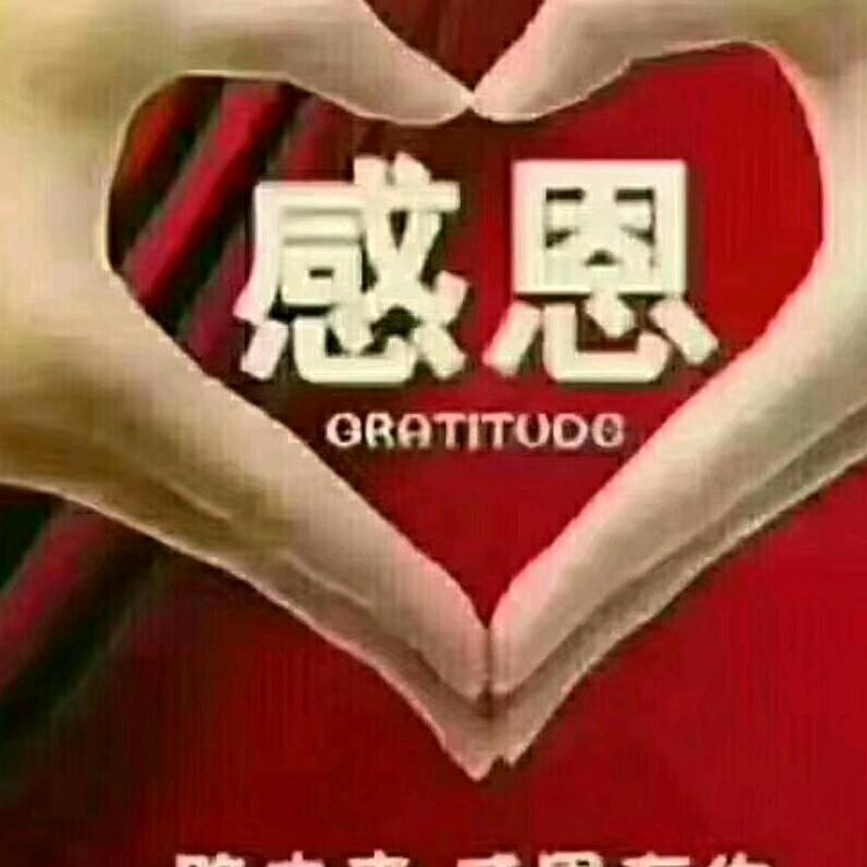 心宽