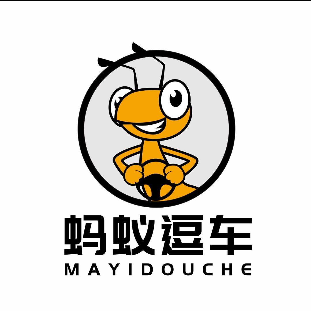 洛阳蚂蚁逗车（二手车收购评估）