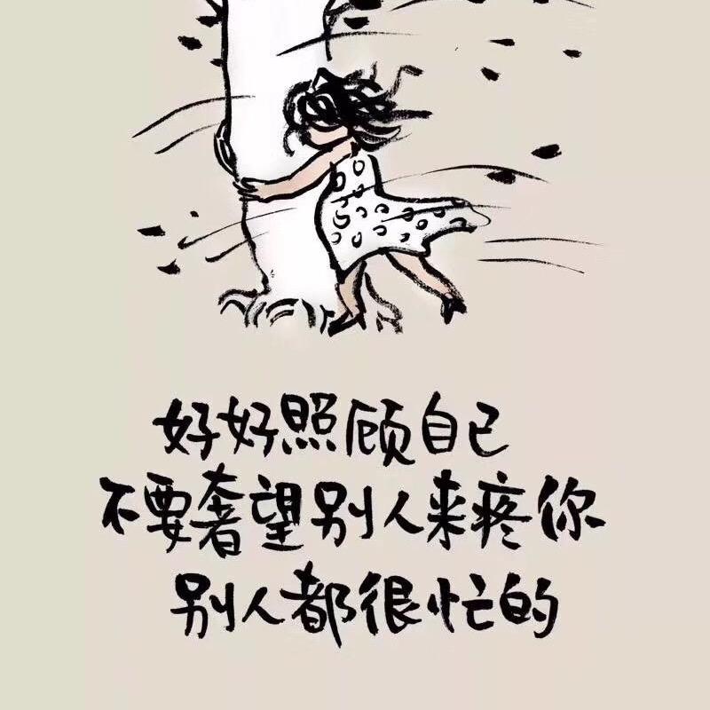 与君离别意