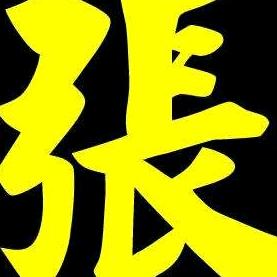 ꧁🌹封❤️心锁🔒爱🌹꧂