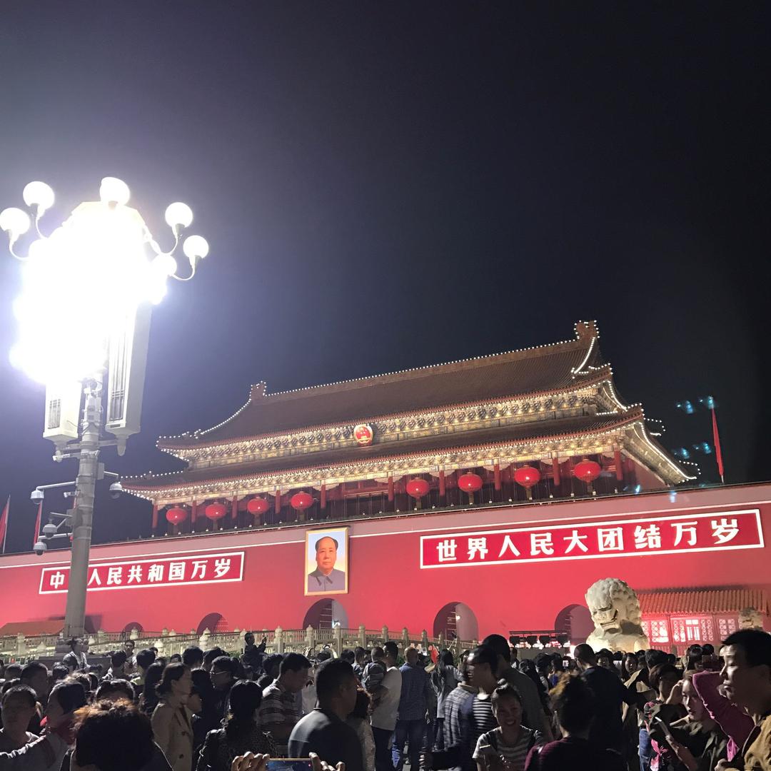 天行健