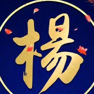 🇨🇳风雨兼程🇨🇳