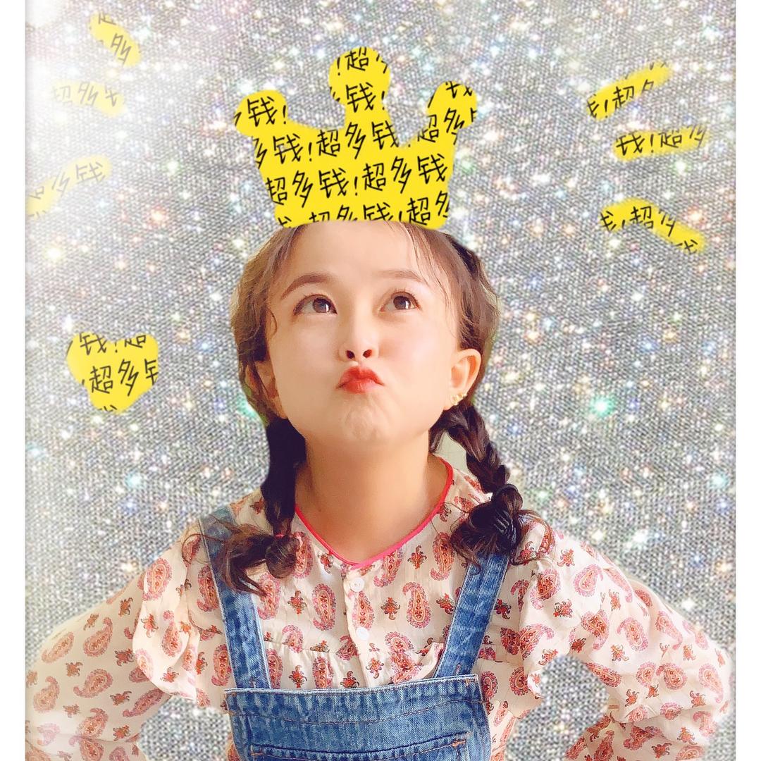 朱小洁 朱洁