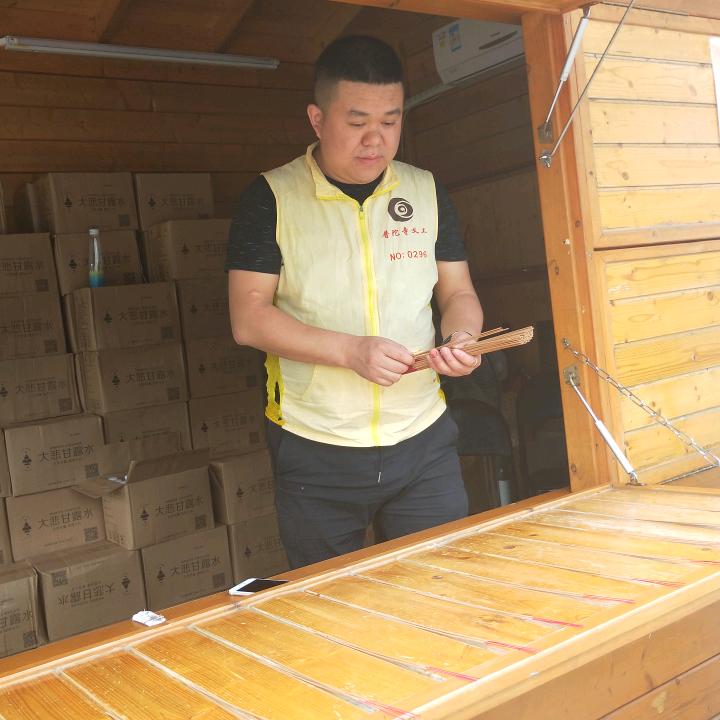 澳门小亮