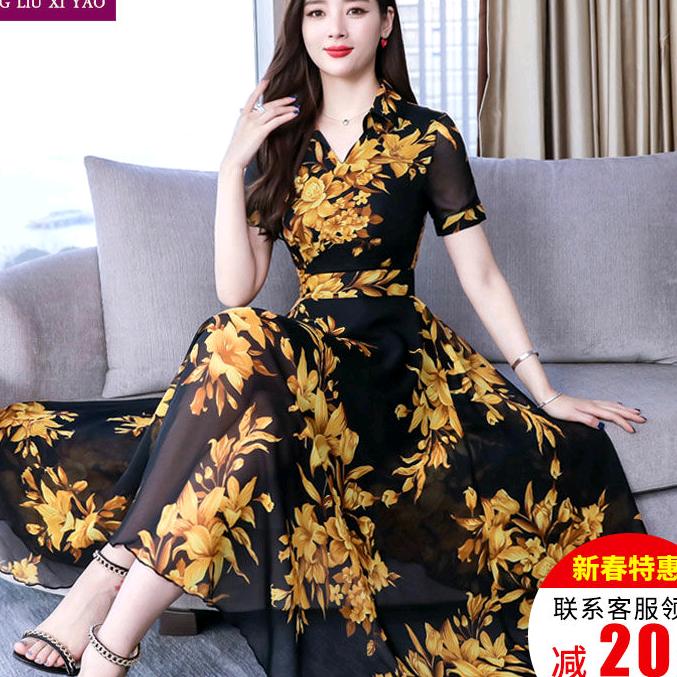 小北京，直播创业聊天主播