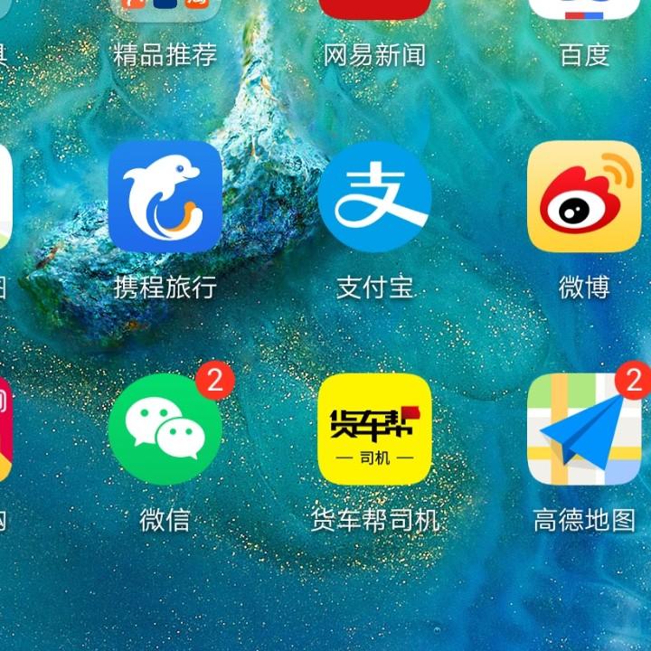加糖的苦咖啡