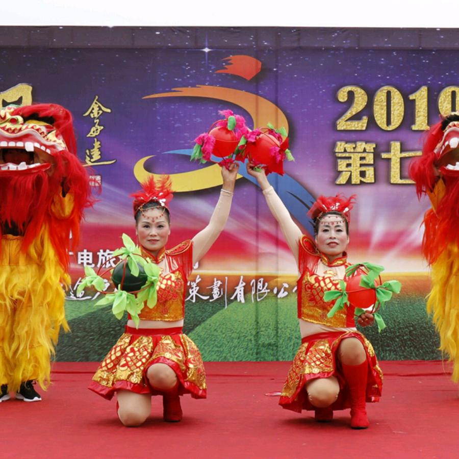 阿美520(好物分享)