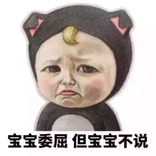 沉沦在童话世界
