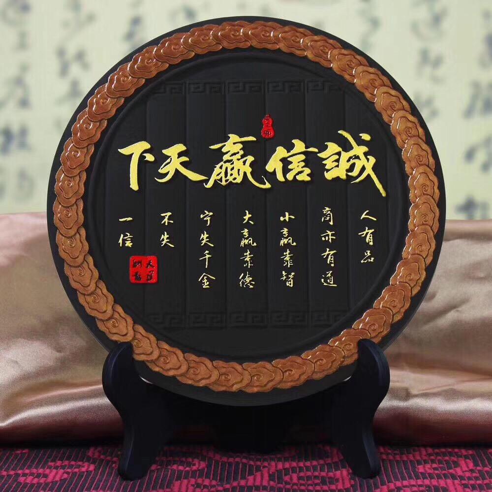WSM~