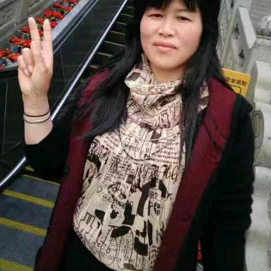 满满姐