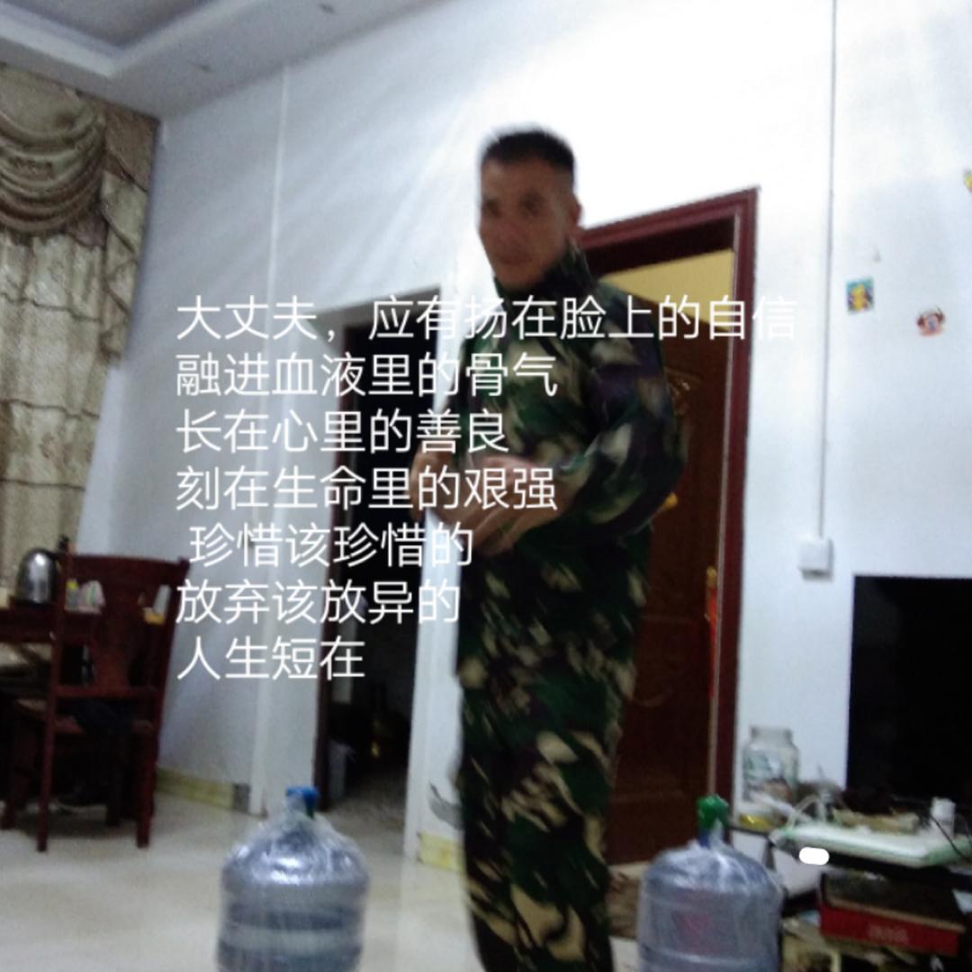 来大山的狼