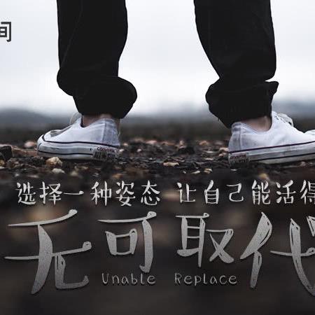 -給 我 1⃣️ 揯 🚬