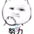 阿柯