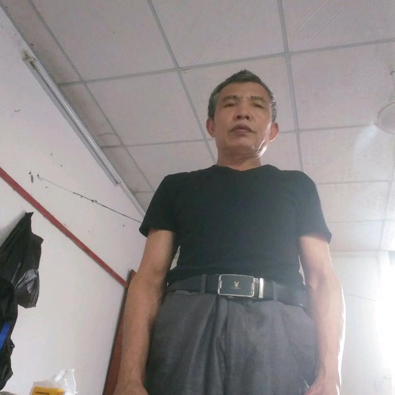 我想有个家