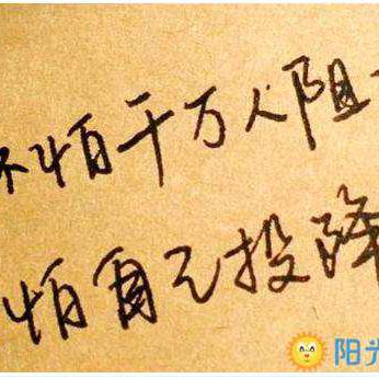 思钱想厚%