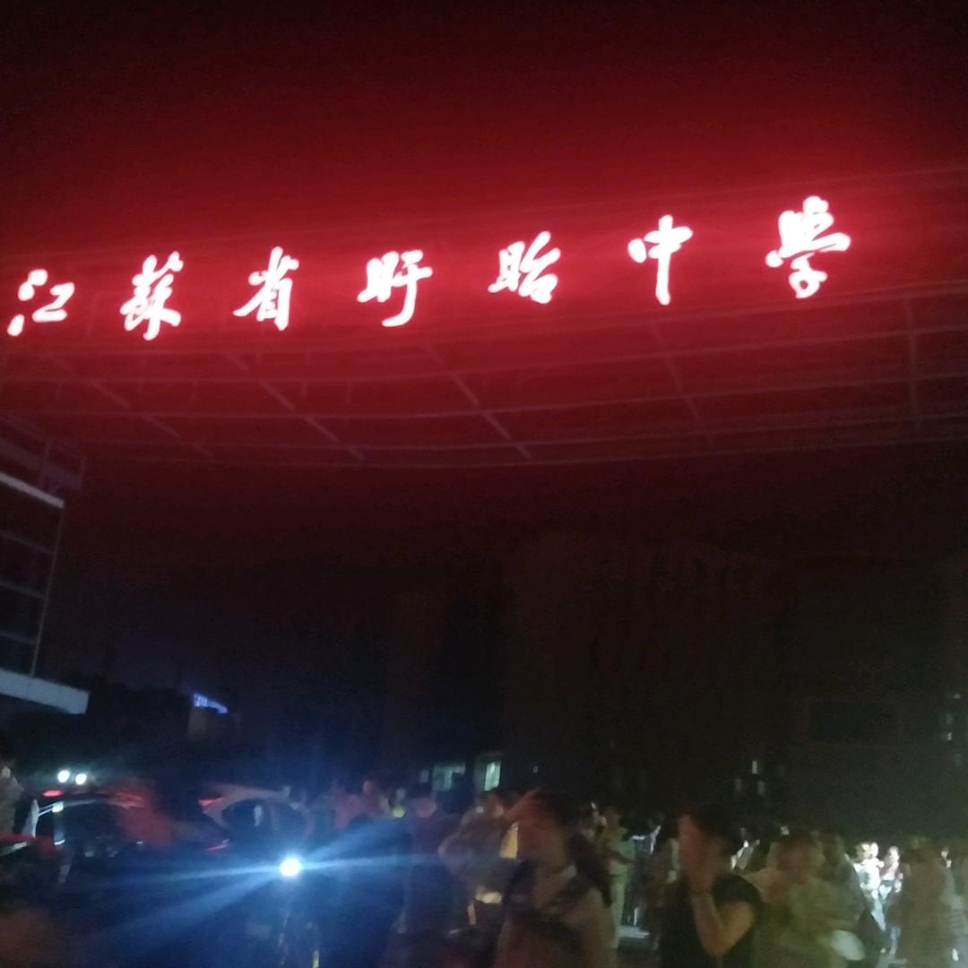 用户5541421681396唯