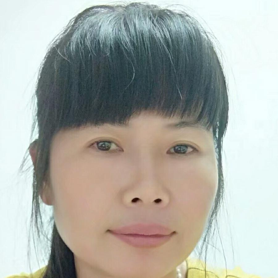 微笑