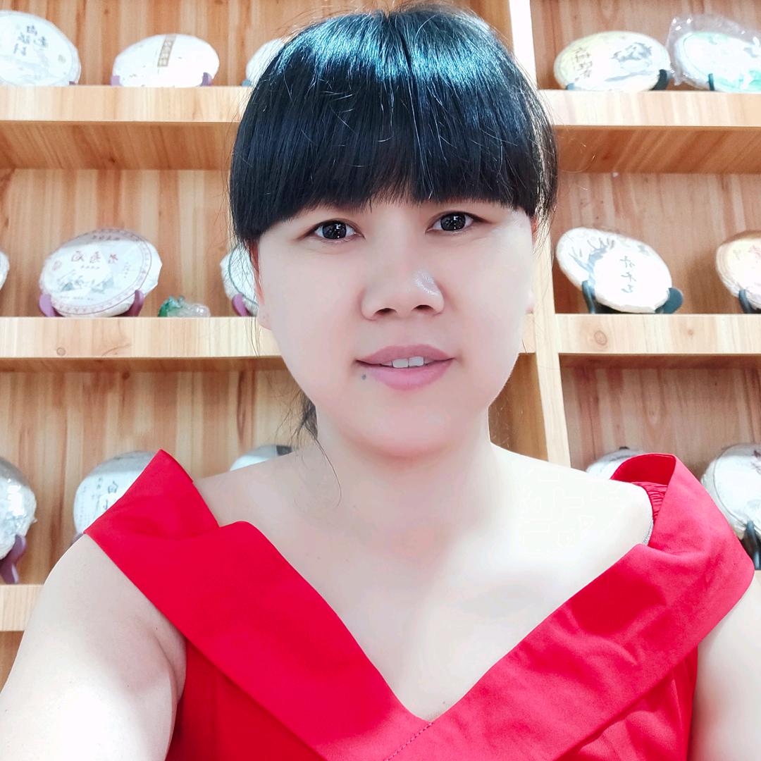 郑小丽茶叶店