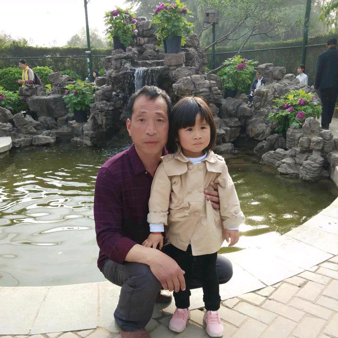 家和万事兴👦👧