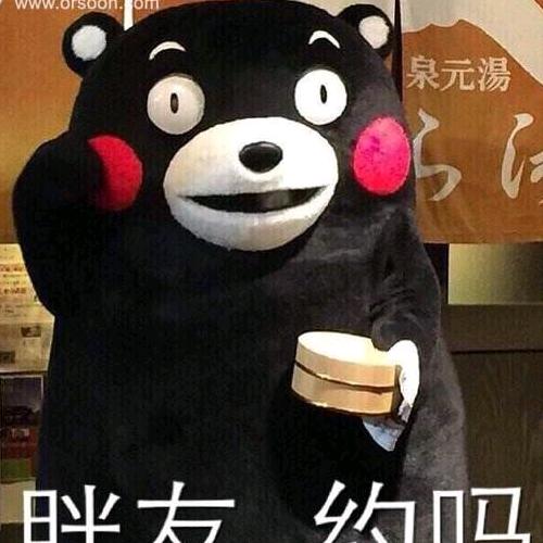 十点差三分