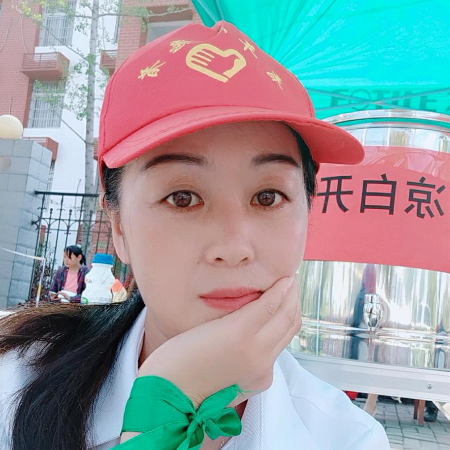 海蔚蓝