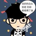 否及泰来 ℘࿐