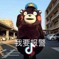 大话西游2剑无泪
