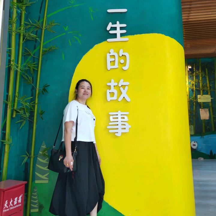 本人单身 那个他在哪里？