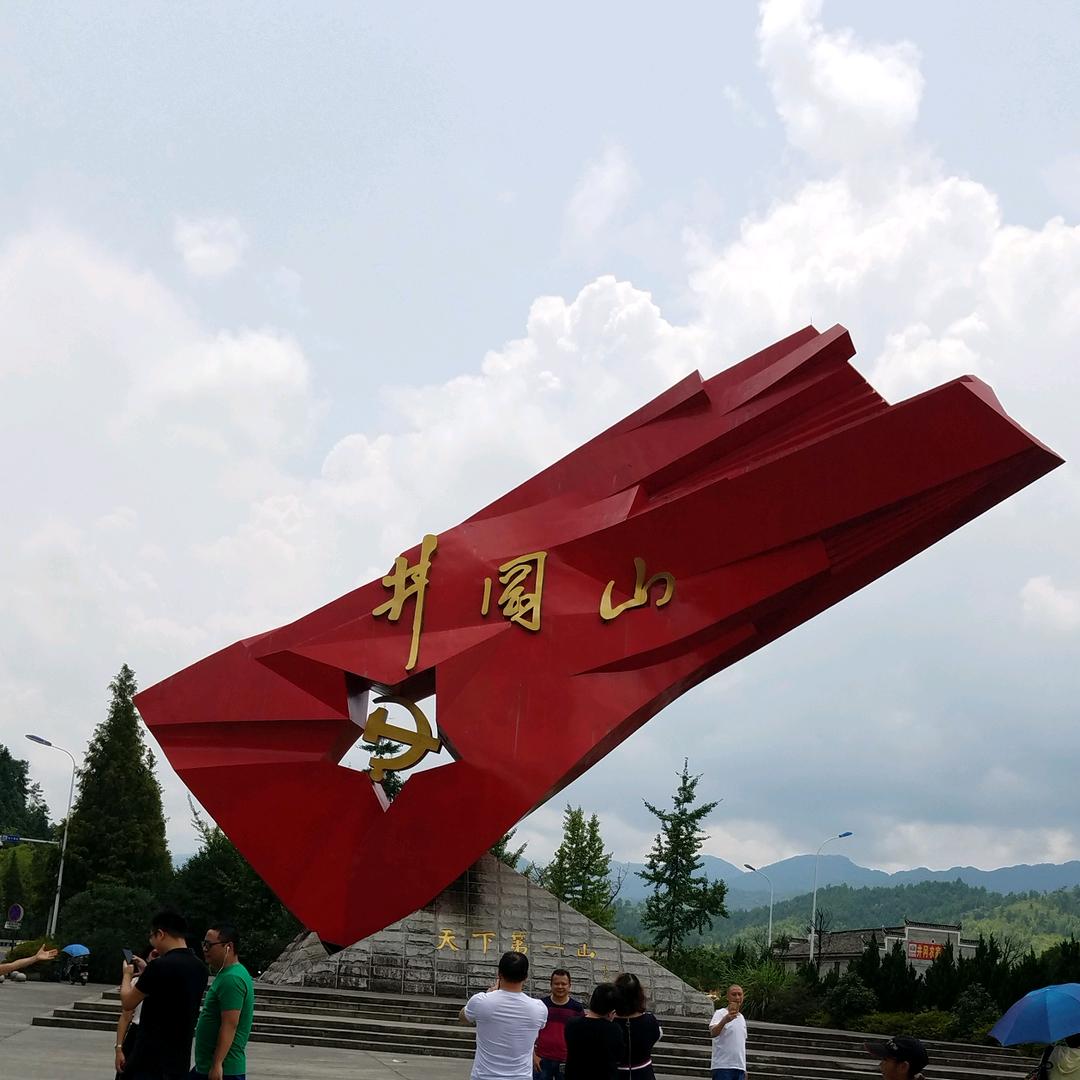 玲珑