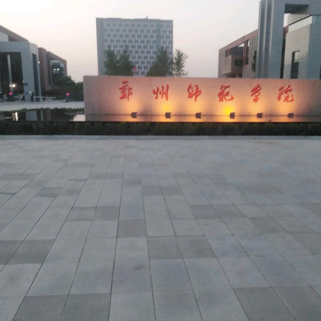 往事