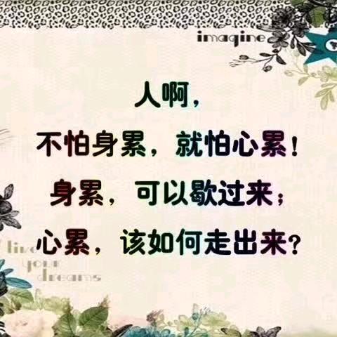 @德行％天下づ