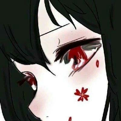 瑾栀