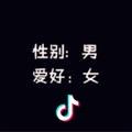 ℡波_