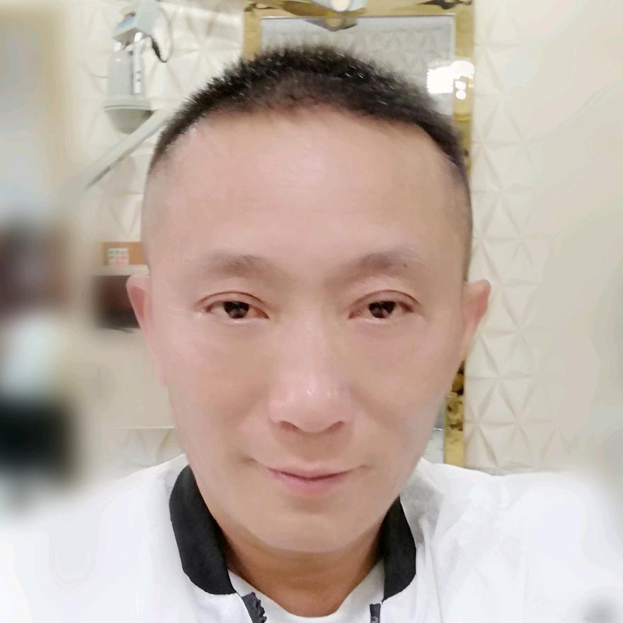 王珠五行文化传播