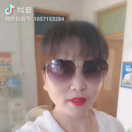 幸福一生
