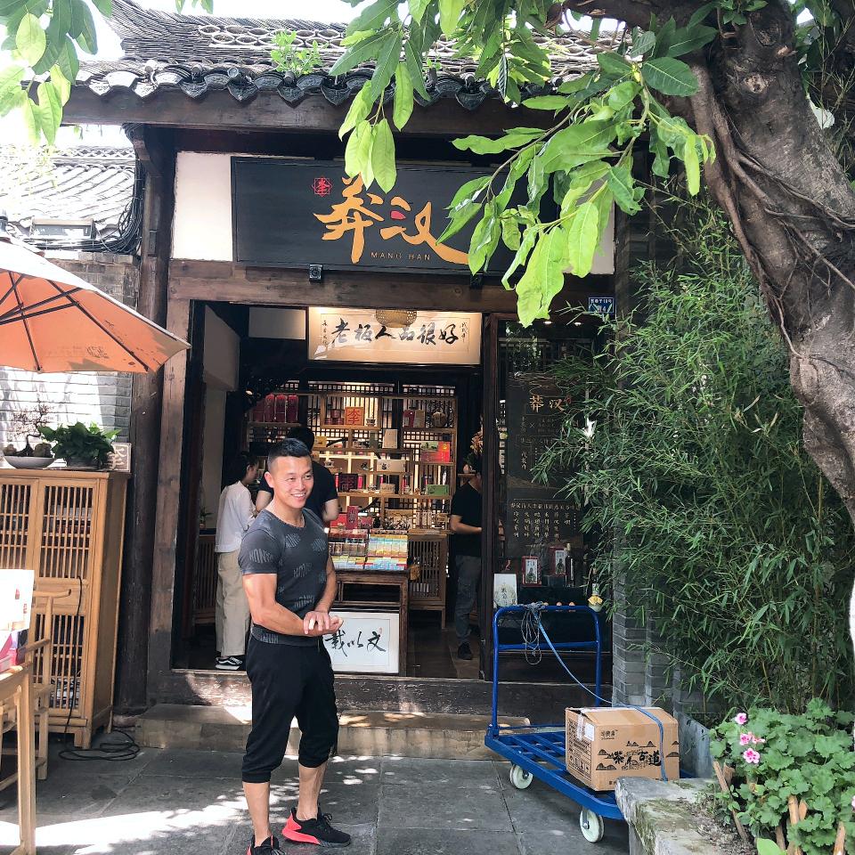 蜂巅巅——赤水河蜂蜜皇冠