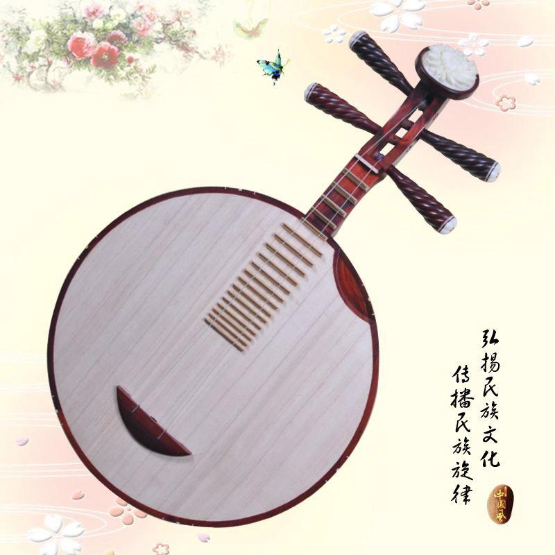 群芳琴行